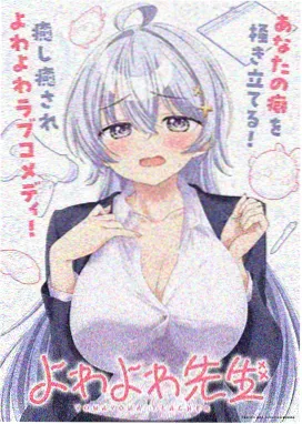 千与千寻 动画电影